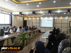 کارگاه آموزش مقررات شورای انضباطی