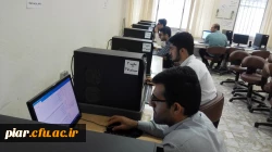 برگزار ی آنلاین  کشوری آزمون کتبی بیست و هشتمین جشنواره فرهنگی