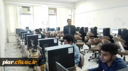 برگزار ی آنلاین  کشوری آزمون کتبی بیست و هشتمین جشنواره فرهنگی