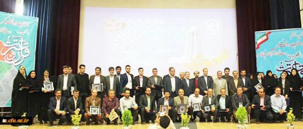 تبریک به افتخار آفرینان دانشگاه فرهنگیان  گیلان  سرکارخانم روحی و  سرکارخانم پوریوسفی در کسب رتبه سوم کشوری