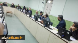 جلسه توجیهی پیرامون مصاحبه   آزمون استخدامی ماده 28