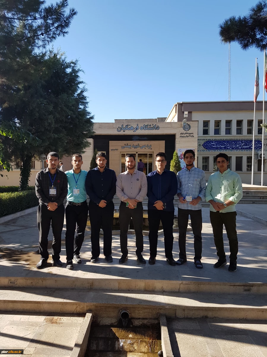 شرکت در پنجمین دوره اردوی حیات طیبه