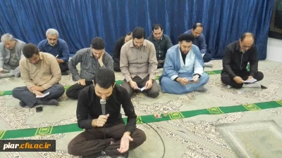 مراسم محرم ویژه اساتید و کارکنان