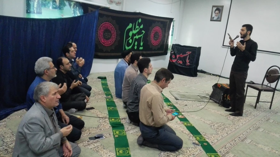 مراسم محرم ویژه اساتید و کارکنان
