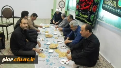 مراسم محرم ویژه اساتید و کارکنان