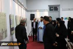 نمایشگاه عمله شیطان