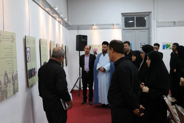 نمایشگاه عمله شیطان