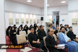 نمایشگاه عمله شیطان