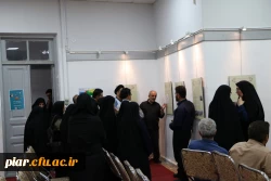 نمایشگاه عمله شیطان