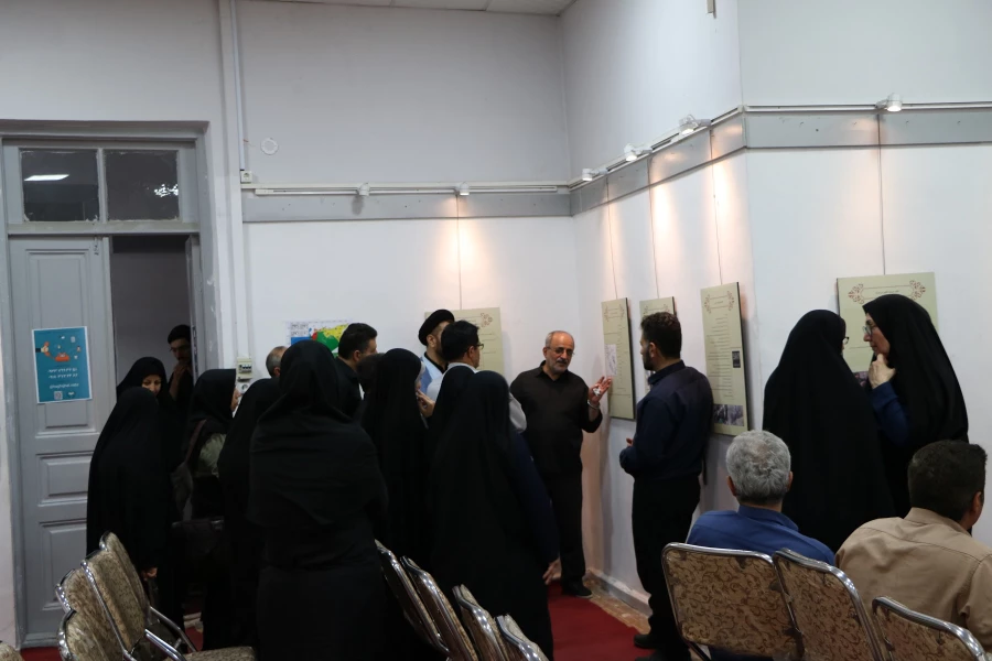 نمایشگاه عمله شیطان