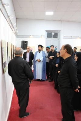 نمایشگاه عمله شیطان