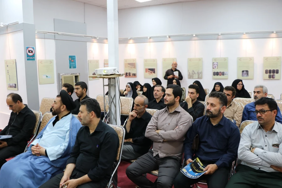 نمایشگاه عمله شیطان