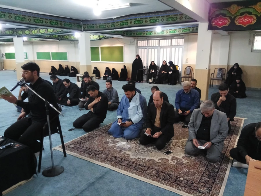 مراسم استانی ویژه محرم