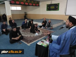 مراسم استانی ویژه محرم