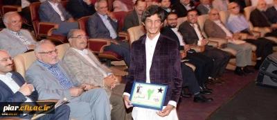 رتبه دوم آزمون سراسری 1397 معلمی را برگزید