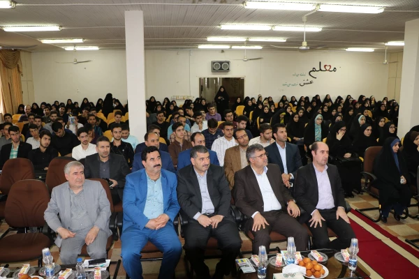 مراسم استقبال   ورود نومعلمان دانشگاه فرهنگیان