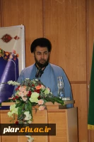 مراسم استقبال   ورود نومعلمان دانشگاه فرهنگیان