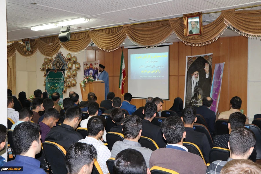 مراسم استقبال   ورود نومعلمان دانشگاه فرهنگیان