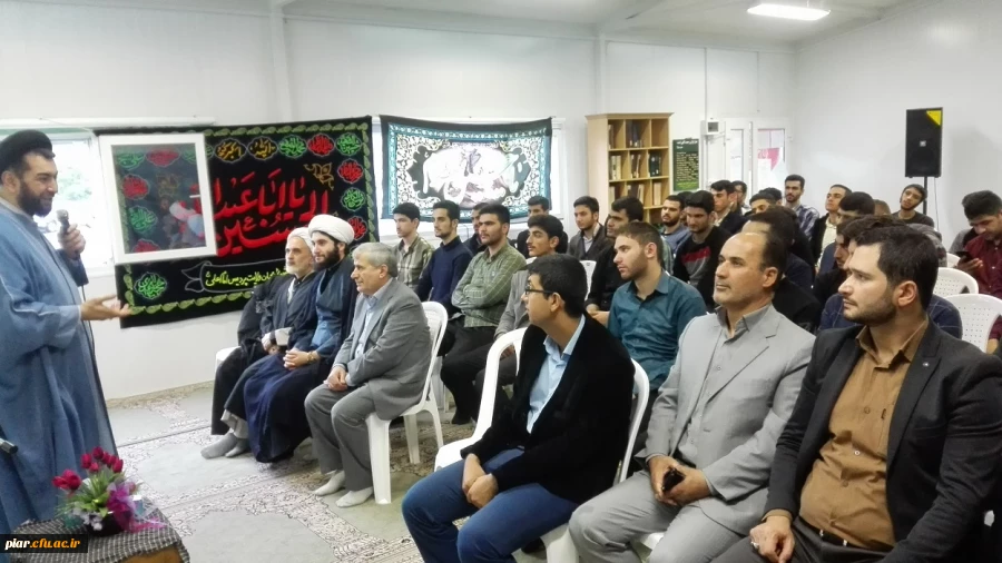 اولین نشست سبک زندگی  اسلامی دانشجوئی