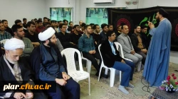 اولین نشست سبک زندگی  اسلامی دانشجوئی