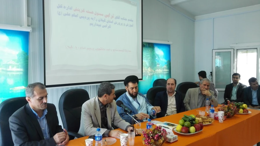 نشست توجیهی-آموزشی دانشجو معلمان جدید الورود