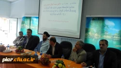 نشست توجیهی-آموزشی دانشجو معلمان جدید الورود