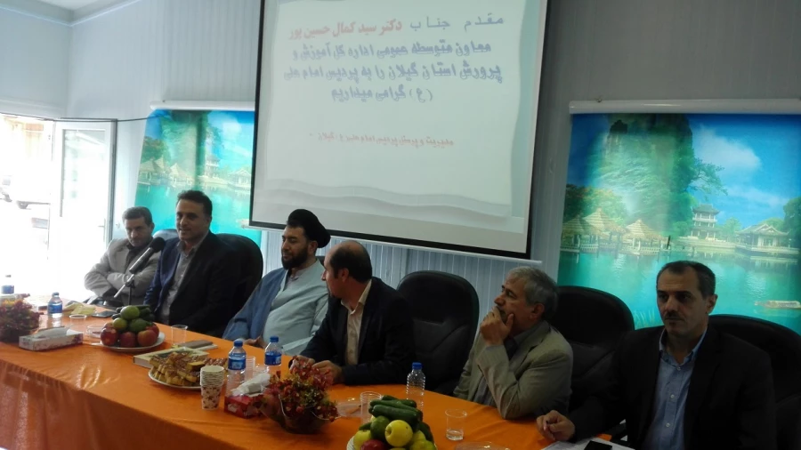 نشست توجیهی-آموزشی دانشجو معلمان جدید الورود