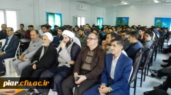نشست توجیهی-آموزشی دانشجو معلمان جدید الورود