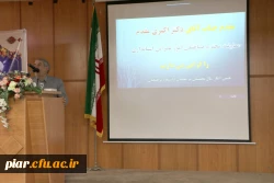 مراسم استقبال ورود نومعلمان دانشگاه فرهنگیان