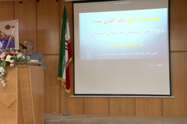 مراسم استقبال ورود نومعلمان دانشگاه فرهنگیان