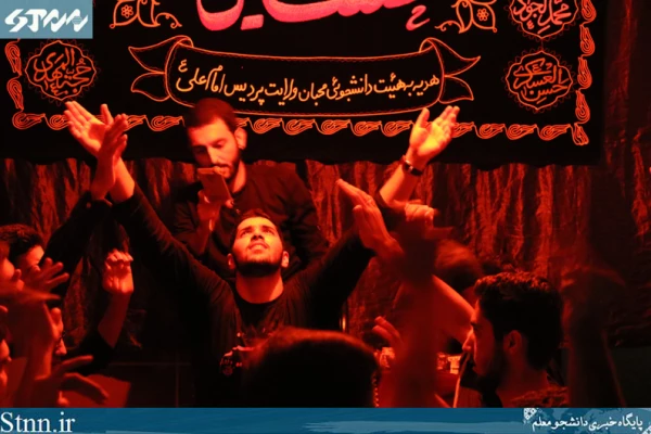 وداع با محرم