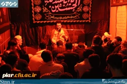 وداع با محرم