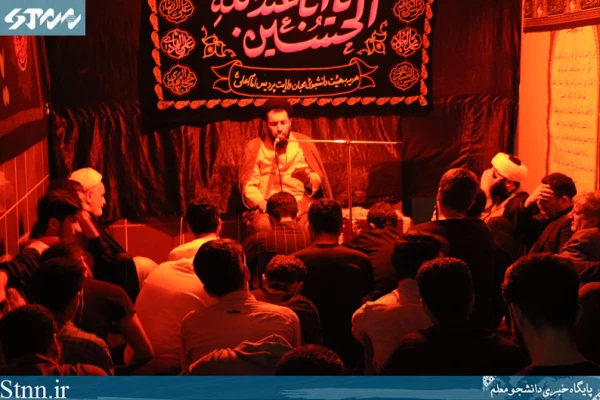 وداع با محرم