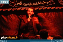 وداع با محرم