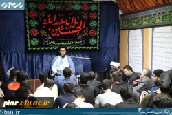 وداع با محرم