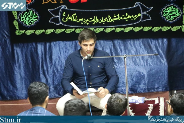 وداع با محرم