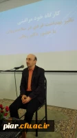 کارگاه آموزشی خودمراقبتی دکتر ربطی