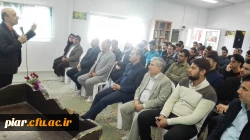 کارگاه آموزشی خودمراقبتی دکتر ربطی