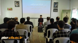 کارگاه آموزشی خودمراقبتی دکتر ربطی