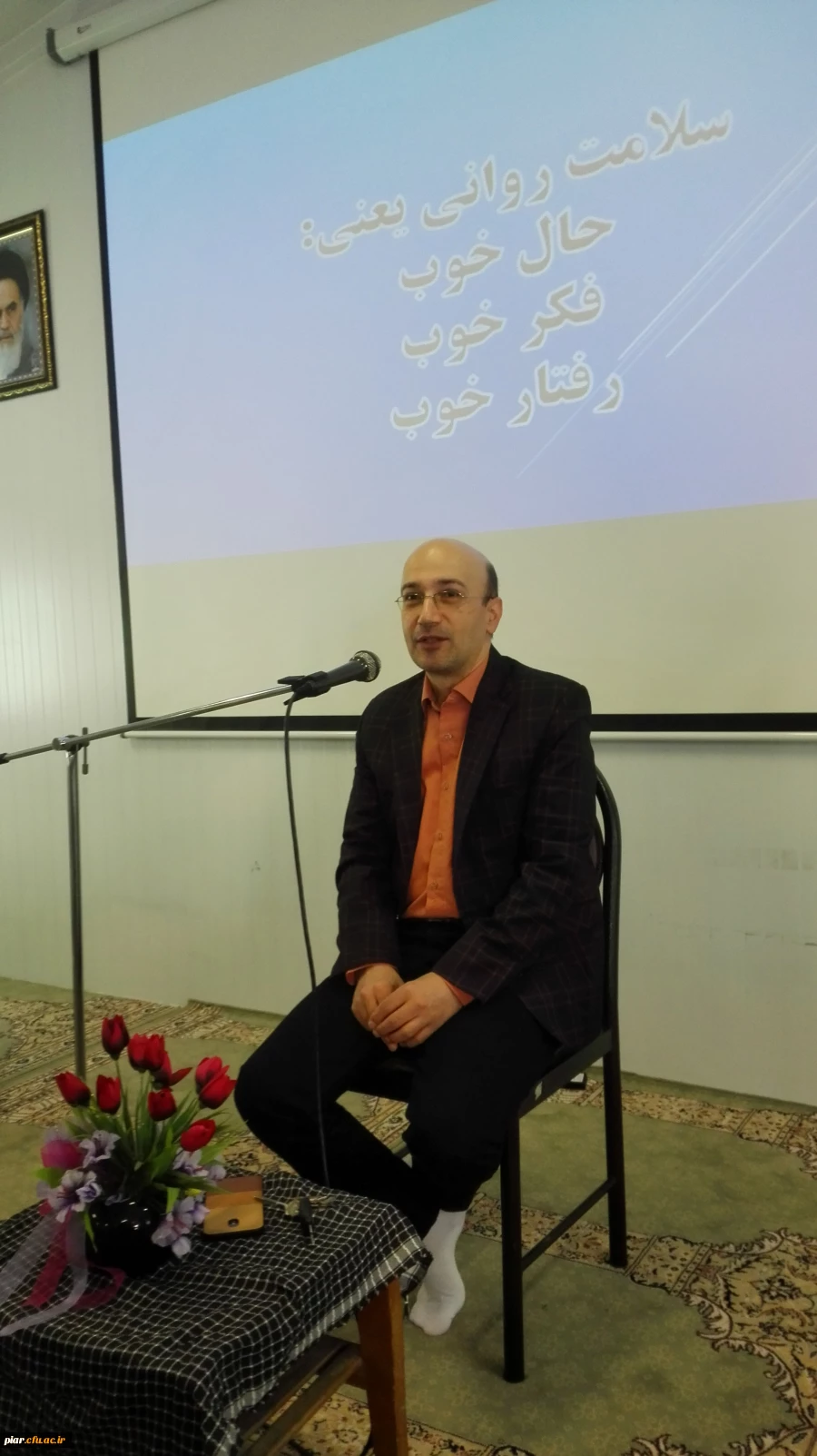 کارگاه آموزشی خودمراقبتی دکتر ربطی