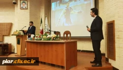 برگزاری کارگاه آموزشی فن بیان و سخنوری