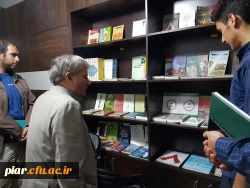 برگزاری شب شعر در سرای دانشجوئی