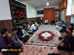 برگزاری شب شعر در سرای دانشجوئی