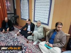 برگزاری شب شعر در سرای دانشجوئی