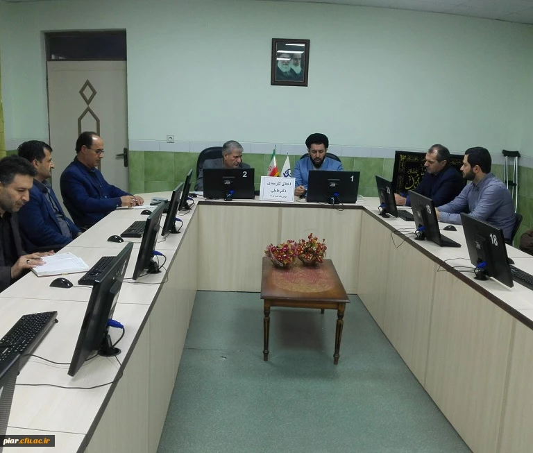 اخلاق کارمندی