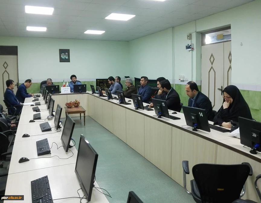 اخلاق کارمندی