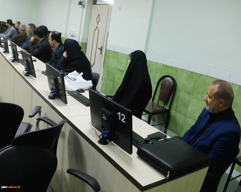 اخلاق کارمندی