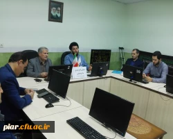 اخلاق کارمندی