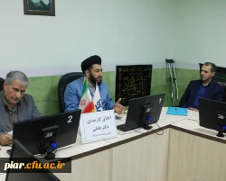 اخلاق کارمندی