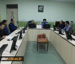 اخلاق کارمندی